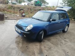 Фото авто Lifan Smily