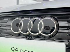 Фото авто Audi Q4 e-tron