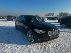 Photo of the vehicle BMW 5 Series