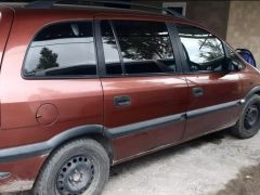 Photo of the vehicle Opel Zafira