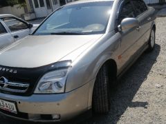 Photo of the vehicle Opel Vectra