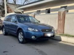 Фото авто Subaru Outback