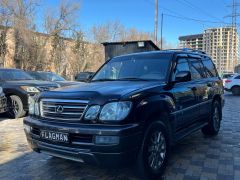 Photo of the vehicle Lexus LX