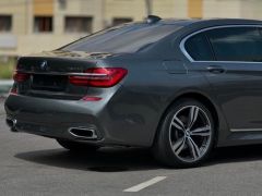 Photo of the vehicle BMW 7 Series