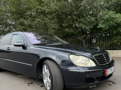 Сүрөт унаа Mercedes-Benz S-Класс