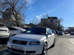 Photo of the vehicle Audi A4