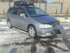 Photo of the vehicle Honda Odyssey