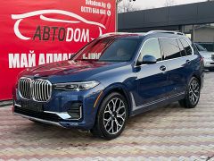 Сүрөт унаа BMW X7