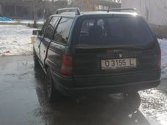 Photo of the vehicle Opel Astra