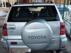 Сүрөт унаа Toyota RAV4