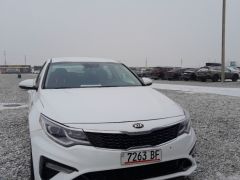 Photo of the vehicle Kia Optima