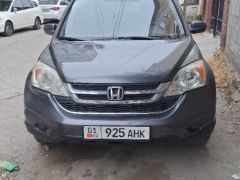 Фото авто Honda CR-V