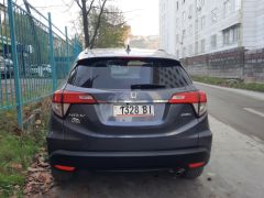 Photo of the vehicle Honda HR-V