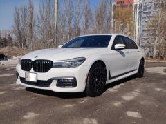 Photo of the vehicle BMW 7 Series