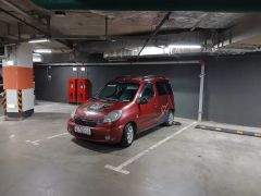 Photo of the vehicle Toyota Yaris Verso