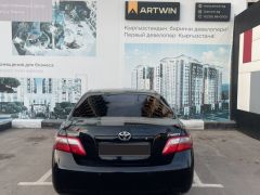 Фото авто Toyota Camry