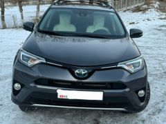 Photo of the vehicle Toyota RAV4