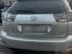 Photo of the vehicle Lexus RX