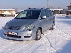 Photo of the vehicle Toyota Avensis Verso