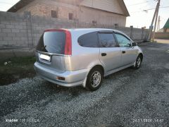 Photo of the vehicle Honda Stream