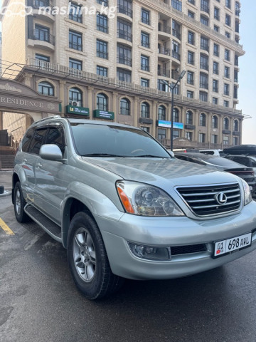 Lexus GX