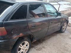 Photo of the vehicle Opel Astra