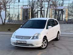 Сүрөт унаа Honda Stream