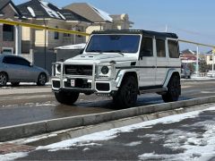 Photo of the vehicle Mercedes-Benz G-Класс AMG