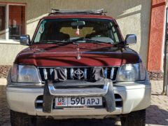 Фото авто Toyota Land Cruiser Prado