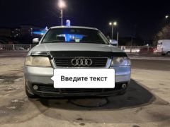 Photo of the vehicle Audi A6