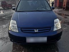 Photo of the vehicle Honda Stream