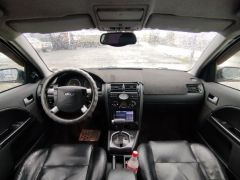 Фото авто Ford Mondeo