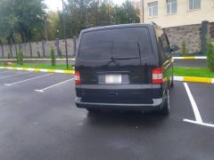 Photo of the vehicle Volkswagen Multivan