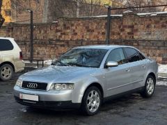 Photo of the vehicle Audi A4