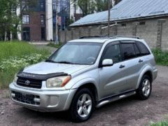 Фото авто Toyota RAV4