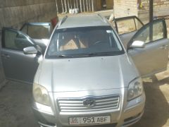 Photo of the vehicle Toyota Avensis