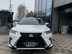 Фото авто Lexus RX