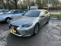 Photo of the vehicle Lexus ES