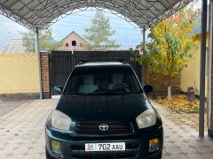 Фото авто Toyota RAV4