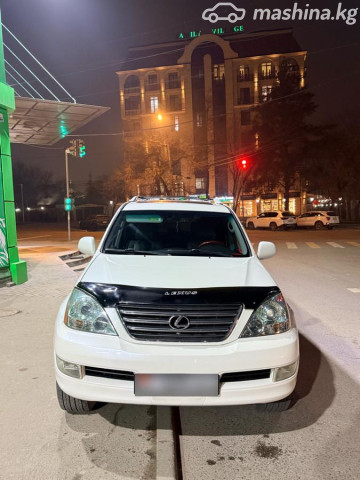 Lexus GX