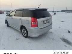 Сүрөт унаа Toyota Wish