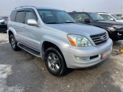 Photo of the vehicle Lexus GX