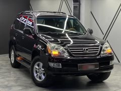 Фото авто Lexus GX