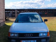 Photo of the vehicle Audi 80