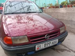 Photo of the vehicle Opel Astra