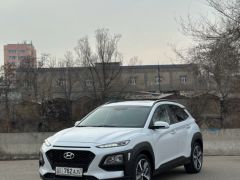 Photo of the vehicle Hyundai Kona