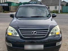 Сүрөт унаа Lexus GX