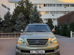 Сүрөт унаа Lexus GX