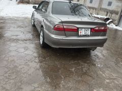 Photo of the vehicle Honda Accord