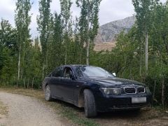 Photo of the vehicle BMW 7 Series